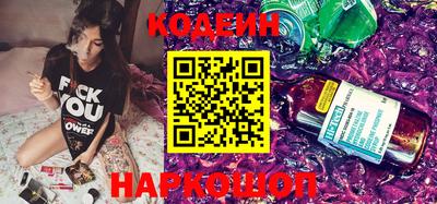 стаф Новодвинск
