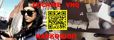стаф Новодвинск