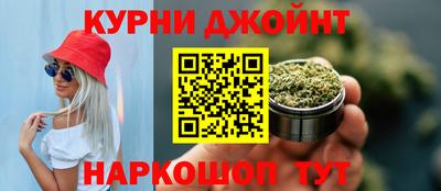 таблы Новозыбков