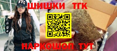 PSILOCYBIN Новокубанск