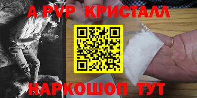 ГАЛЛЮЦИНОГЕННЫЕ ГРИБЫ Обь
