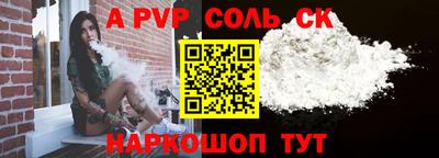 PSILOCYBIN Новокубанск