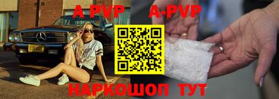 PSILOCYBIN Новокубанск