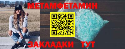 COCAINE Обнинск