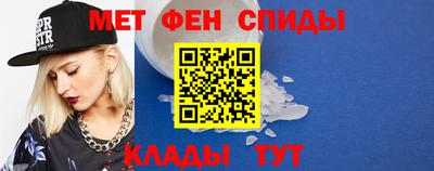 стаф Новодвинск
