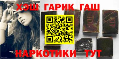 стаф Новодвинск